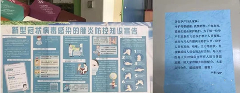 微信图片_20200204203205.jpg