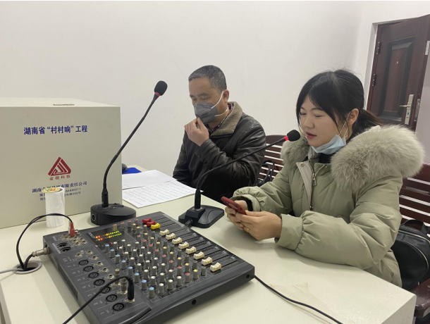 微信截图_20200204090516.png