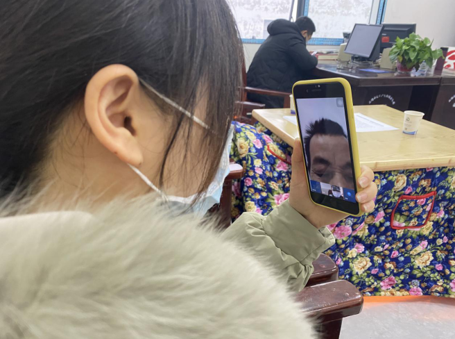 微信截图_20200204090530.png