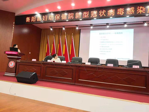 微信图片_20200204203151.jpg