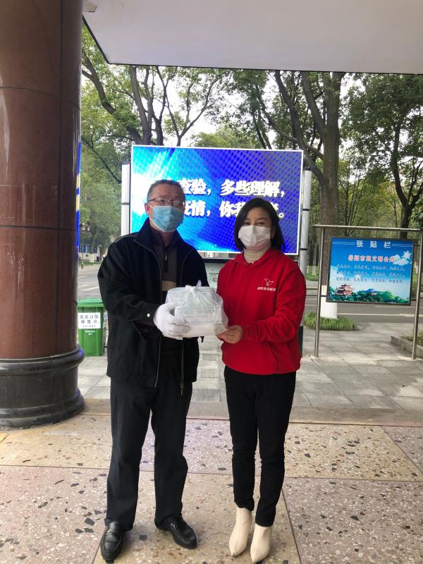 微信图片_20200205114019.jpg