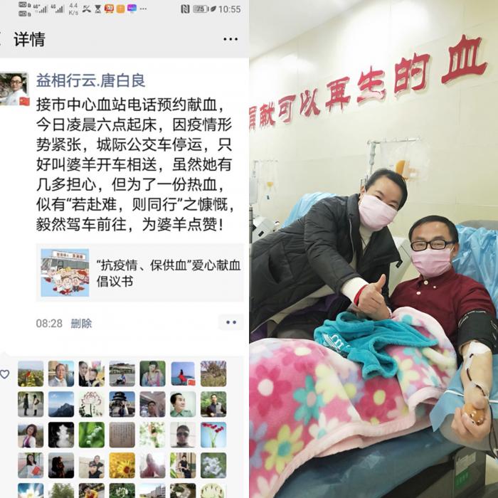唐白良2.jpg