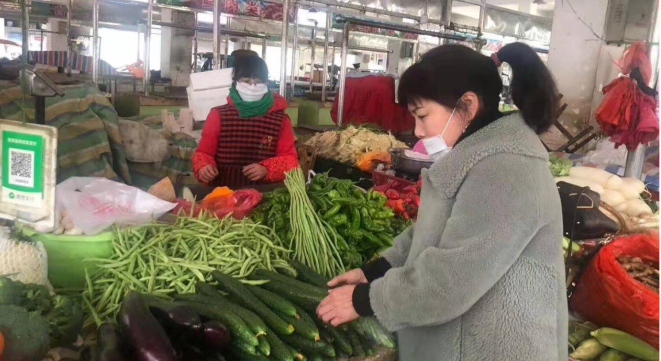 微信截图_20200206114312.png