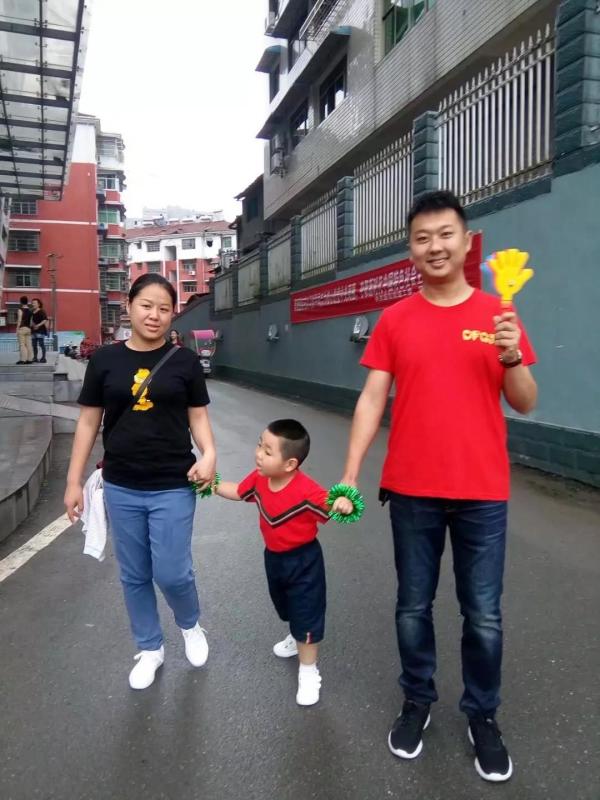 微信图片_20200206163627.jpg