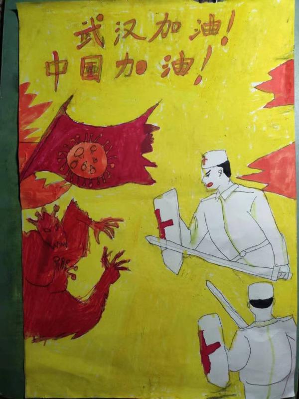 六完小 (9).jpg