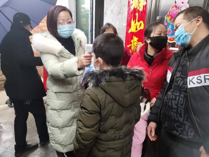 微信图片_20200207092844.jpg
