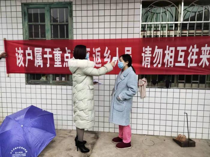 微信图片_20200207092853.jpg