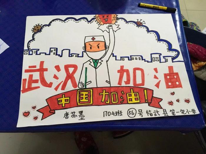一完小 (1).jpg