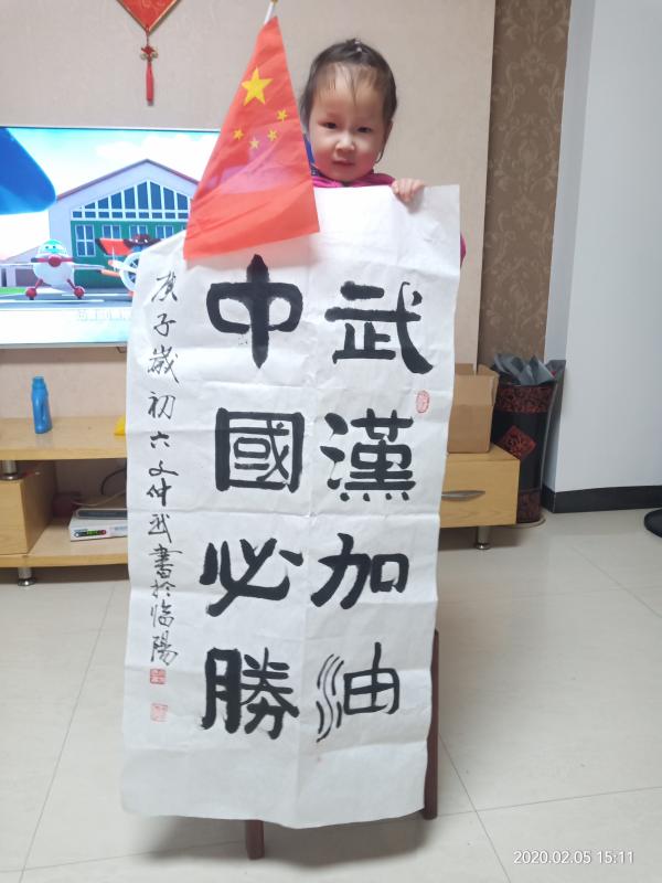 机关幼儿园 (4).jpg