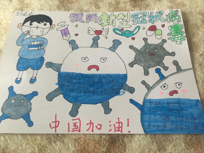 机关幼儿园 (2).jpg