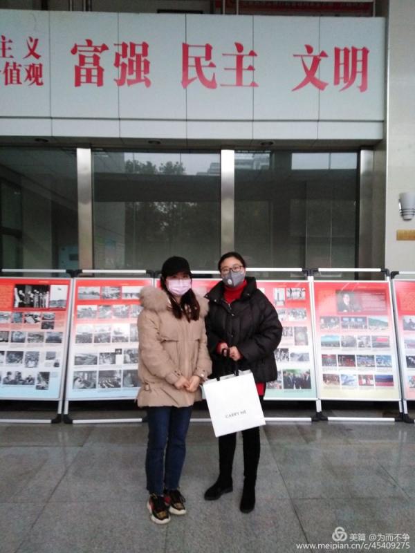 微信图片_20200208145617.jpg