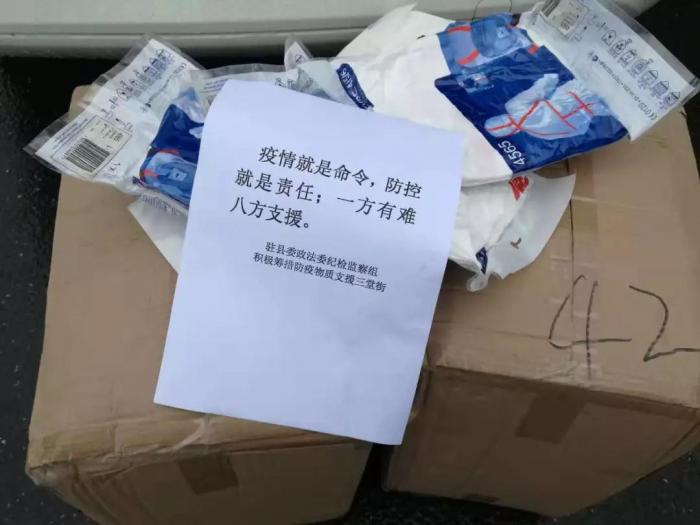 微信图片_20200209093812.jpg