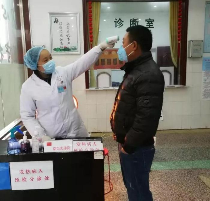 微信图片_20200209092813.jpg