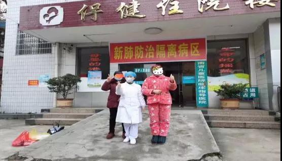 微信图片_20200210165323.jpg
