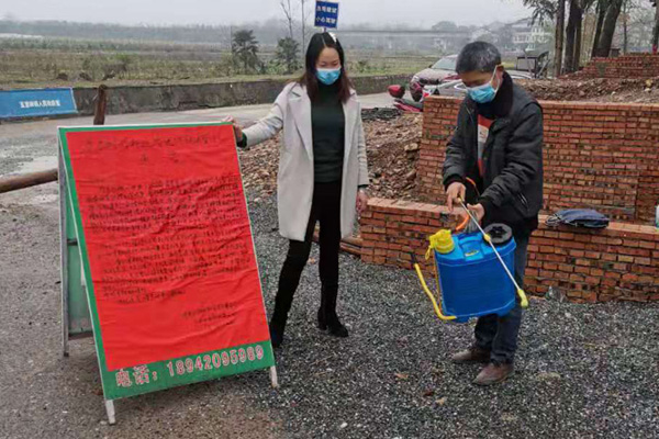 微信图片_20200214171441.jpg