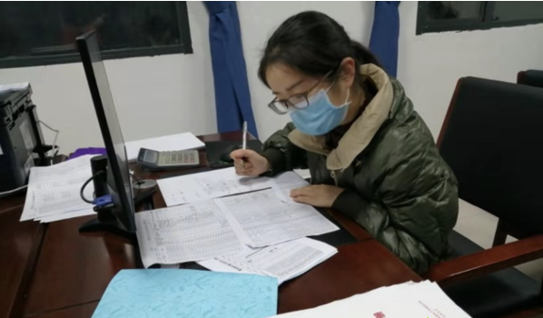 微信截图_20200217101346.png