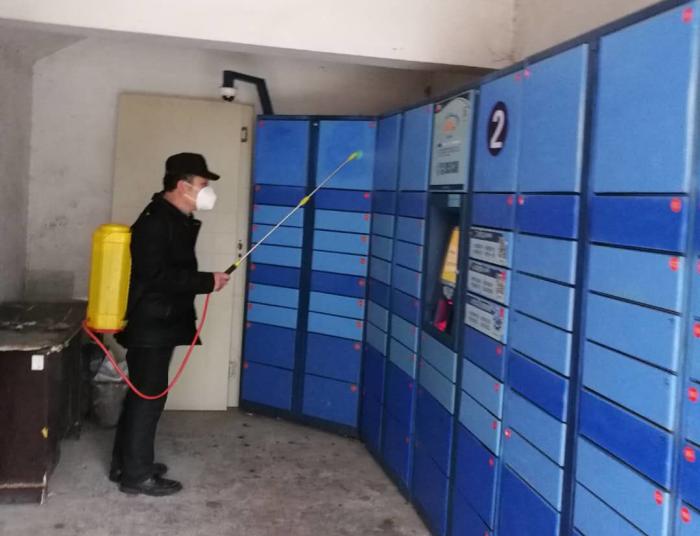 微信图片_20200209115419_看图王.jpg