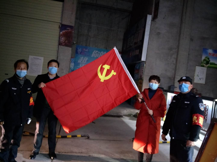 微信图片_20200221163853.png