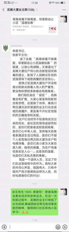 64c1bcbe593bf9a4566b9646f0bd7c4e.png