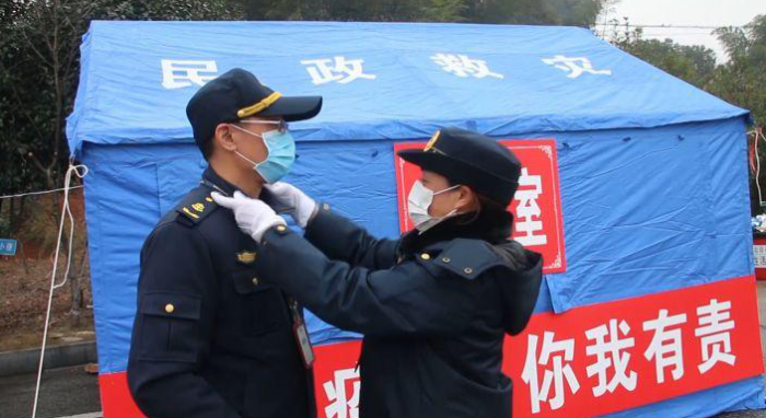 1582270965(1).png