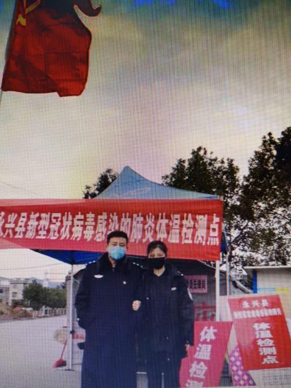 微信图片_20200225165055.jpg
