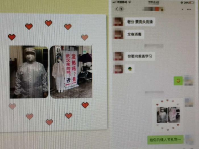 微信图片_20200225162842.jpg