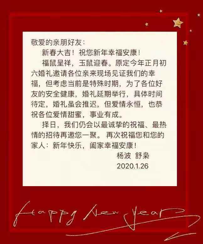 微信图片_20200225093742.jpg