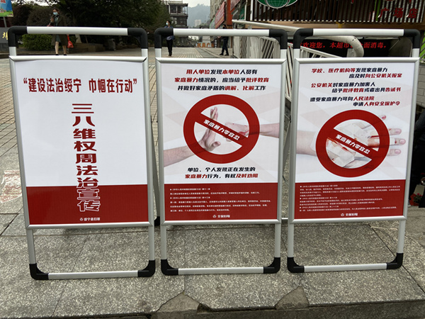 微信图片_20200228110028.jpg
