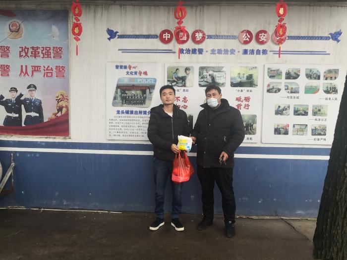 微信图片_20200302090607.jpg