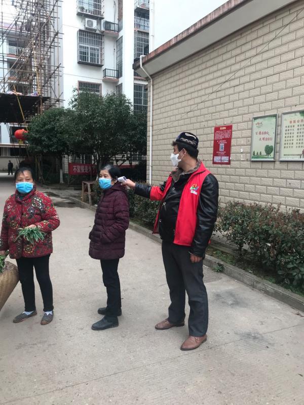 微信图片_20200302090621.jpg