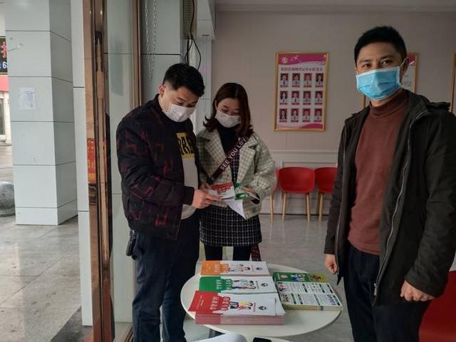 微信图片_20200304112920.jpg