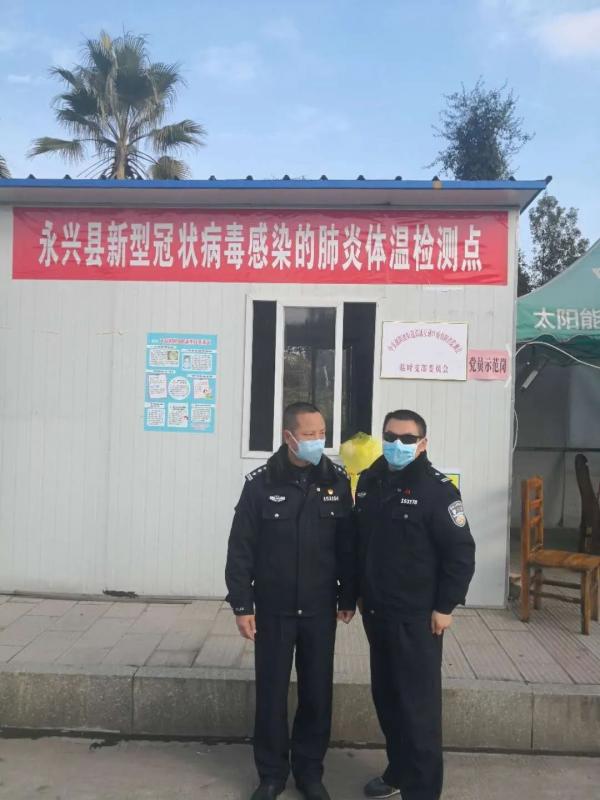 微信图片_20200304095241.jpg
