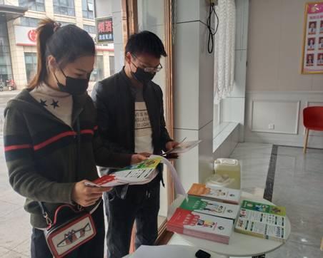 微信图片_20200304112934.jpg