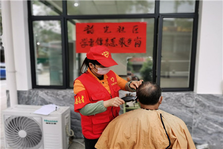 微信图片_20200305133703_副本.jpg