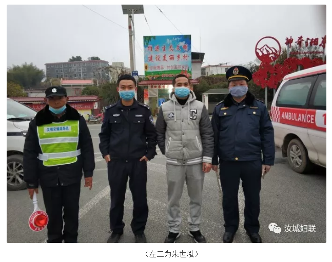 微信截图_20200306174106.png