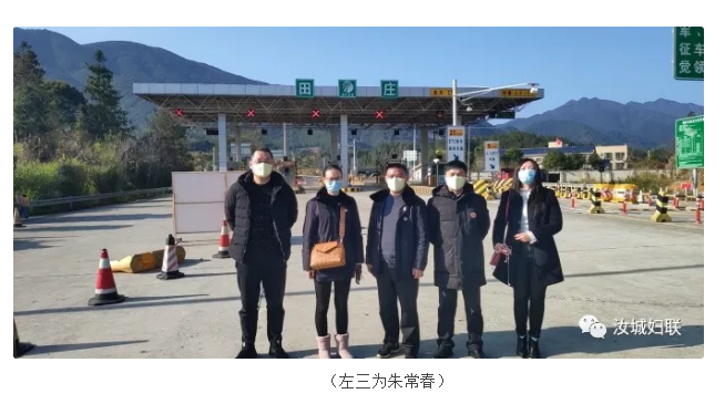 微信截图_20200306174038.png
