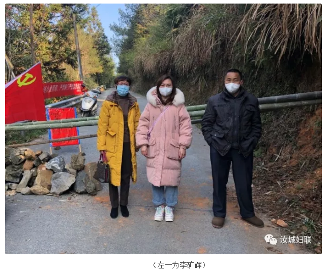微信截图_20200306174053.png