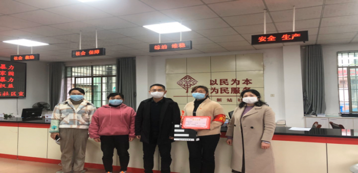 图片4.png
