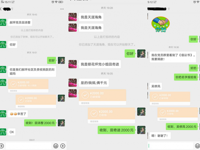 图片10.png