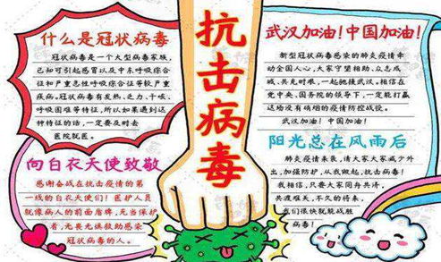 图片1_副本.png