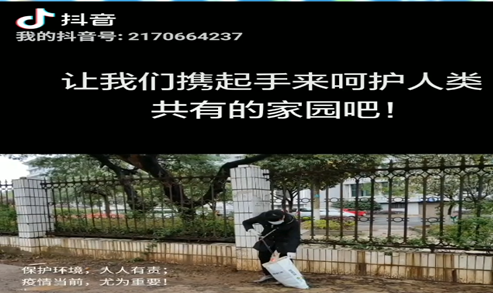 图片2_副本.png