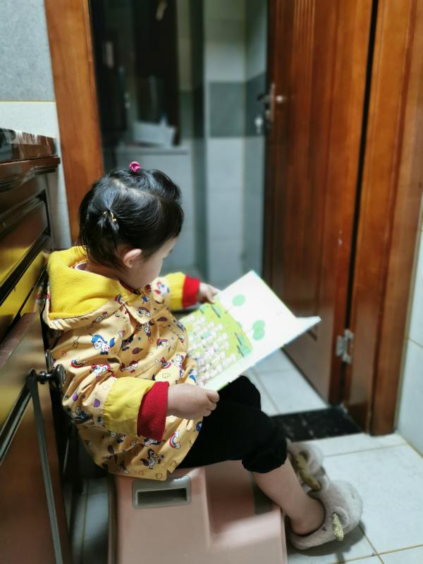 微信图片_20200310200114.jpg