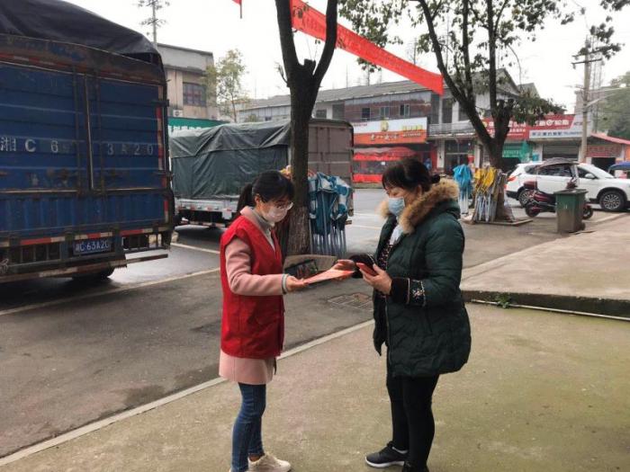 微信图片_202003091431101.jpg