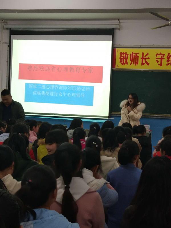 微信图片_20200310200134.jpg