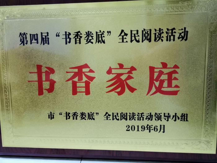 微信图片_20200310195440.jpg