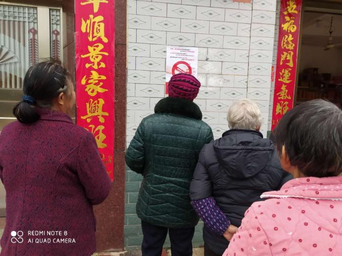 微信图片_20200310145604.jpg