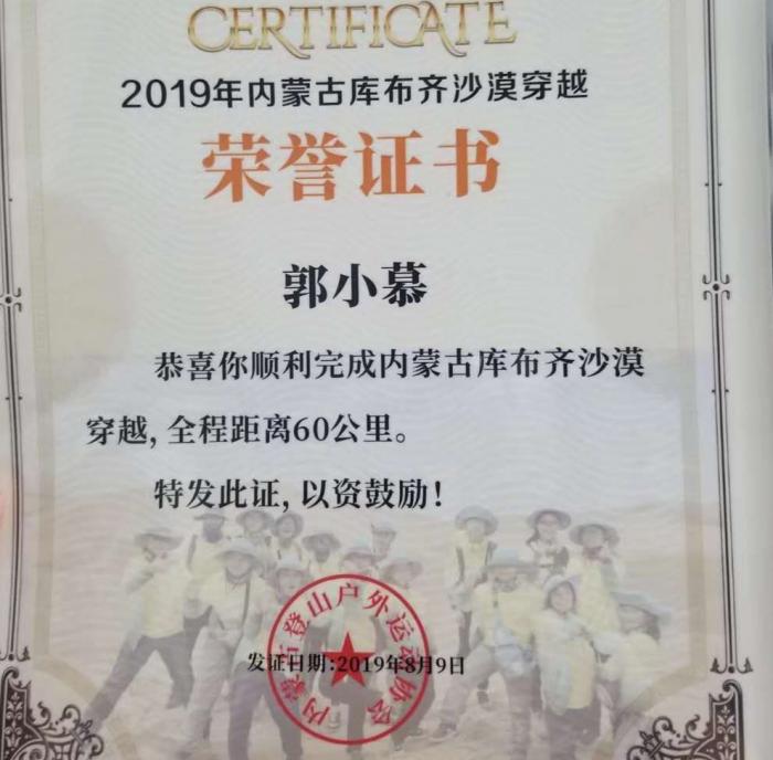 微信图片_20200310195516.jpg
