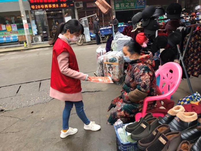 微信图片_20200309143110.jpg