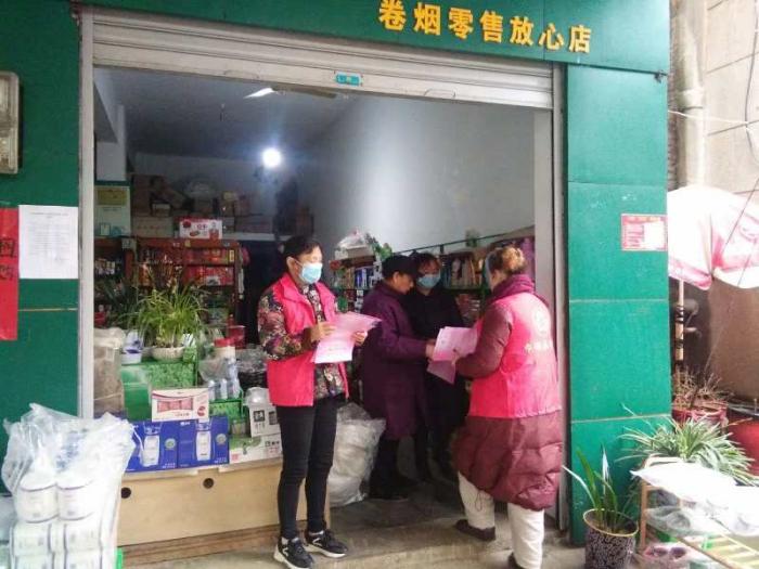 微信图片_202003111448529.jpg