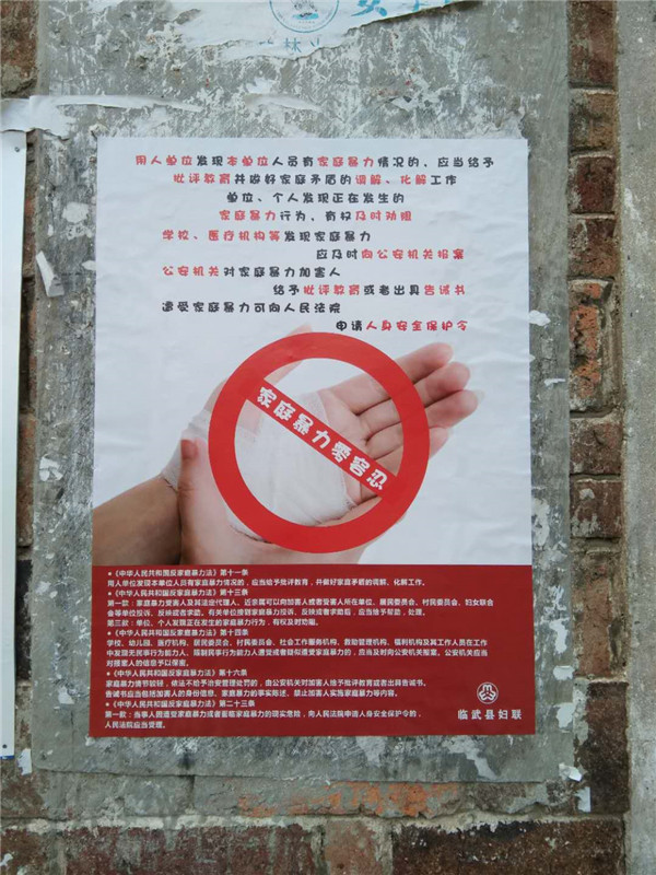 微信图片_202003111643092.jpg